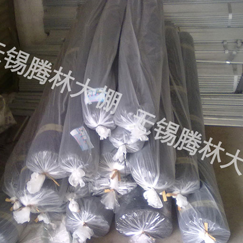 遮陽網