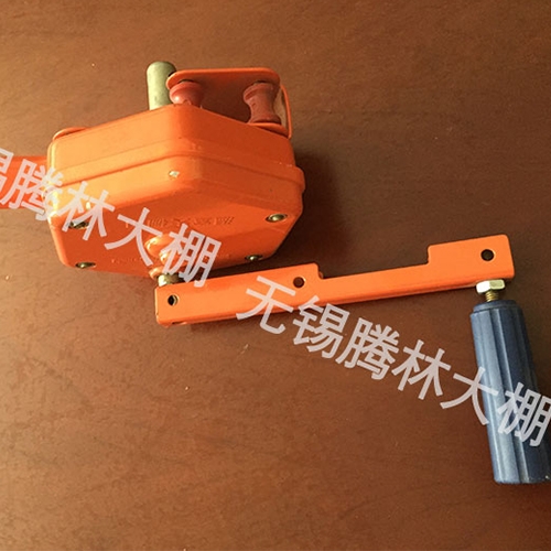 韓式卷膜器